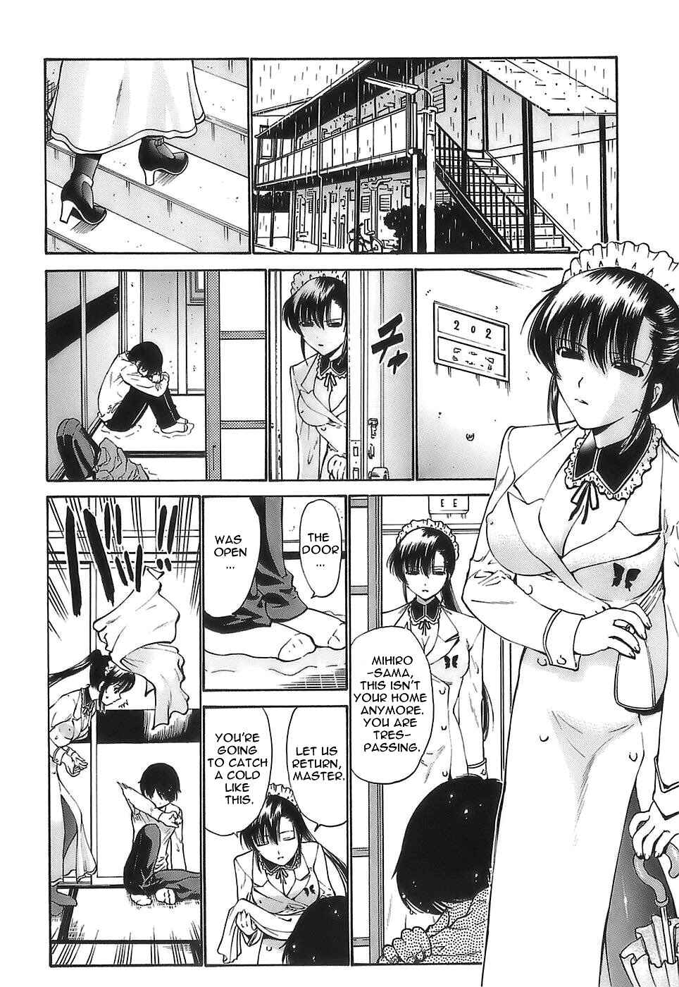 Page 4 Chapter 3 Ageha no Otome