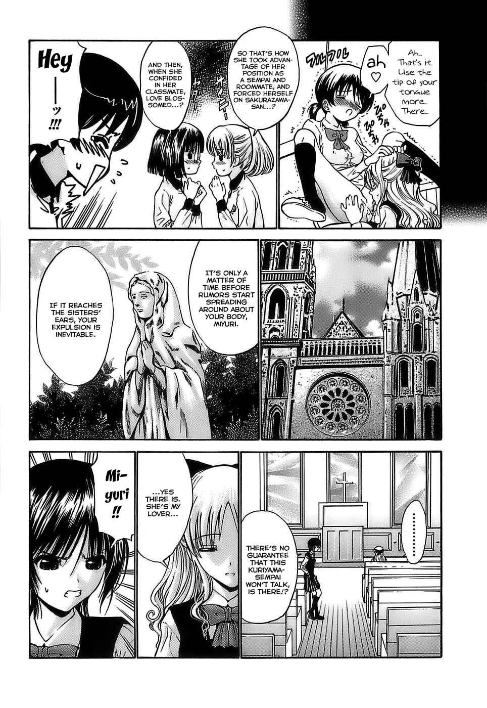 Page 4 Chapter 7 Ageha no Otome