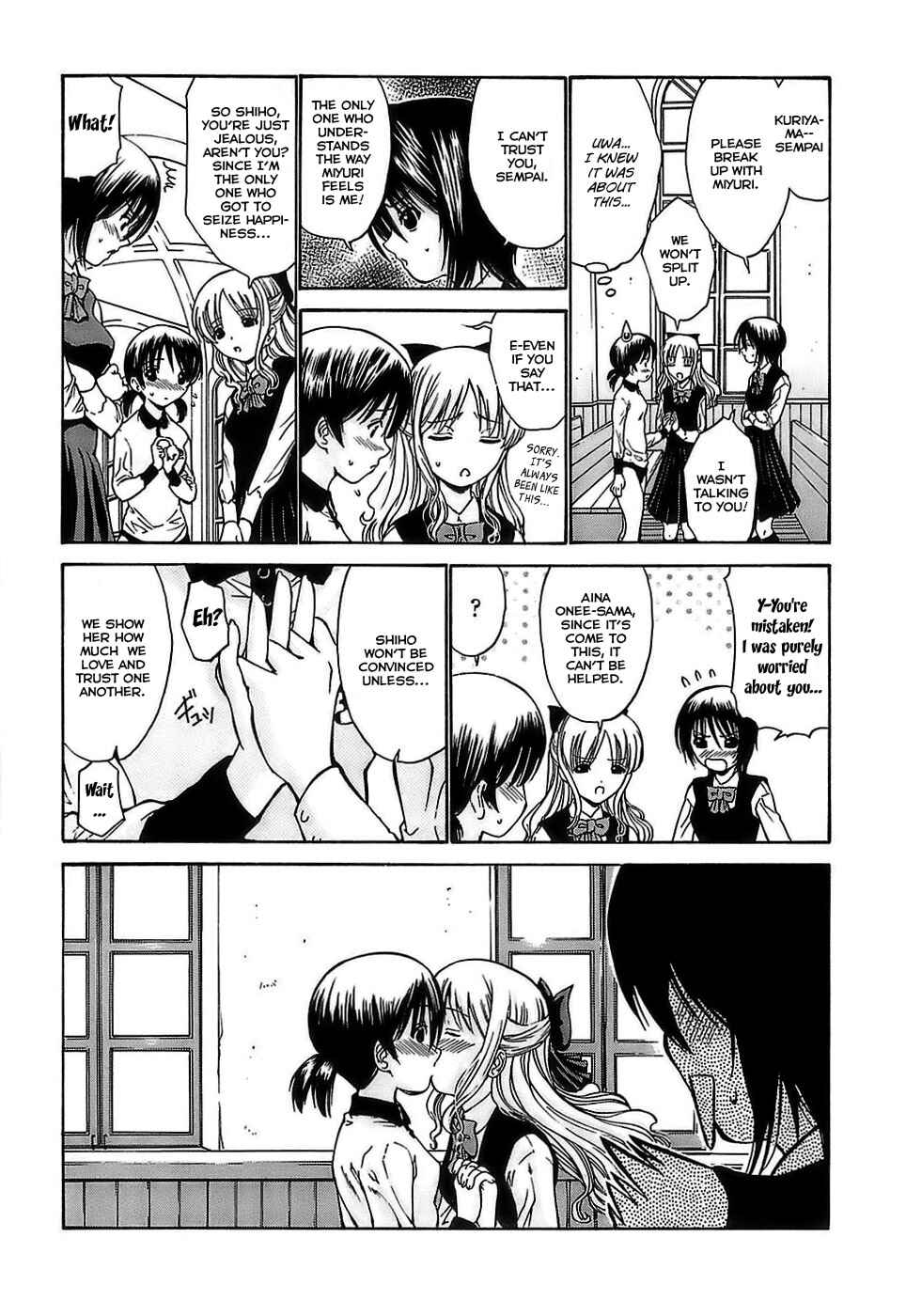 Page 6 Chapter 7 Ageha no Otome