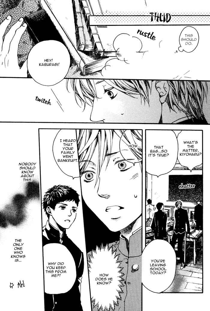 Page 10 Chapter 7 Roman Gousha