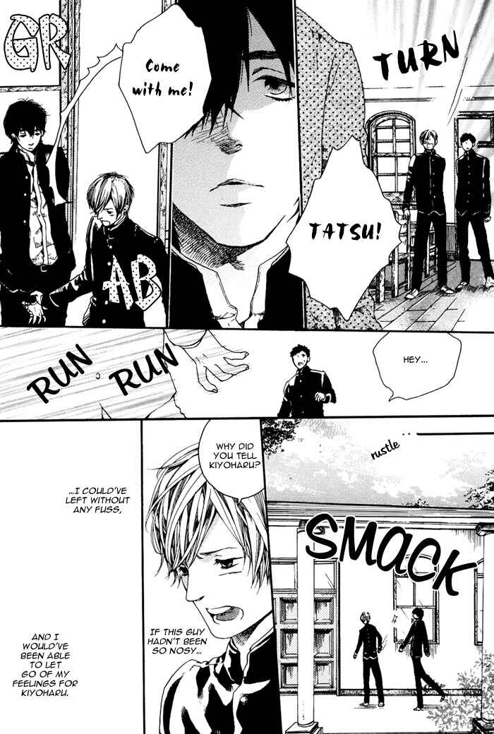 Page 11 Chapter 7 Roman Gousha