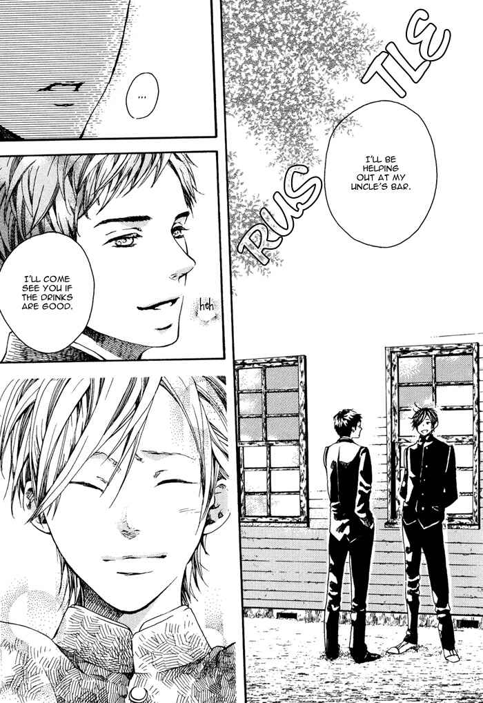 Page 16 Chapter 7 Roman Gousha