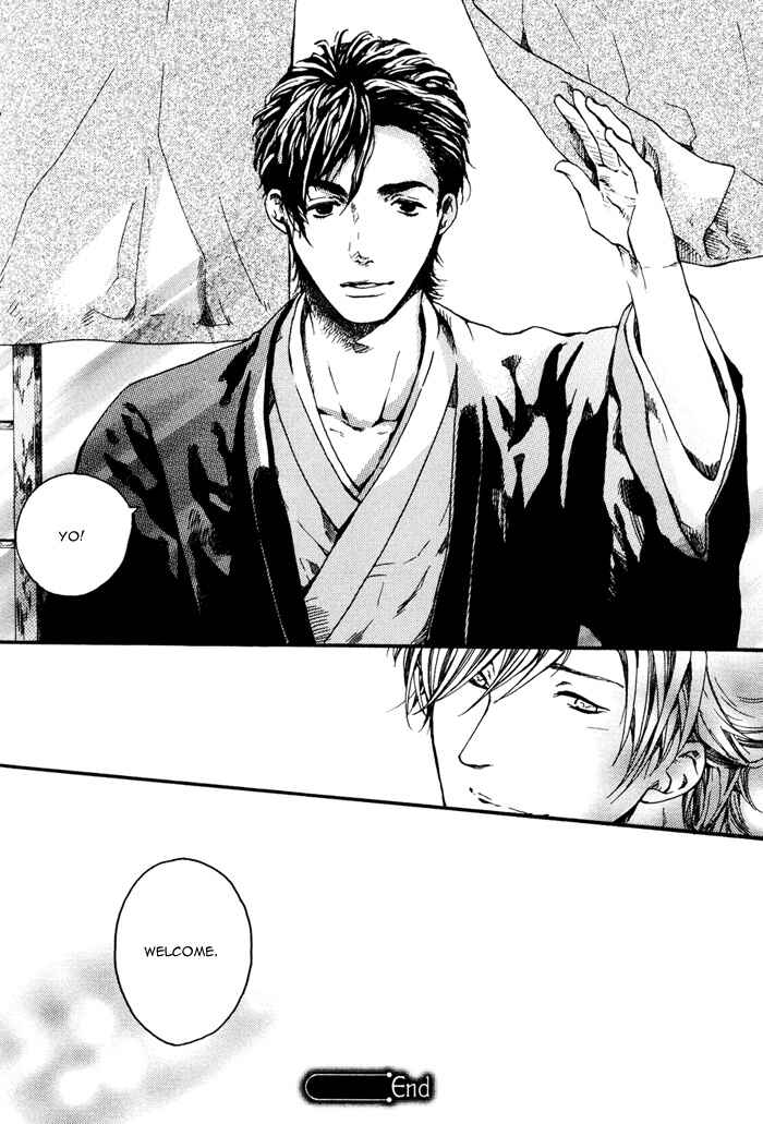 Page 19 Chapter 7 Roman Gousha