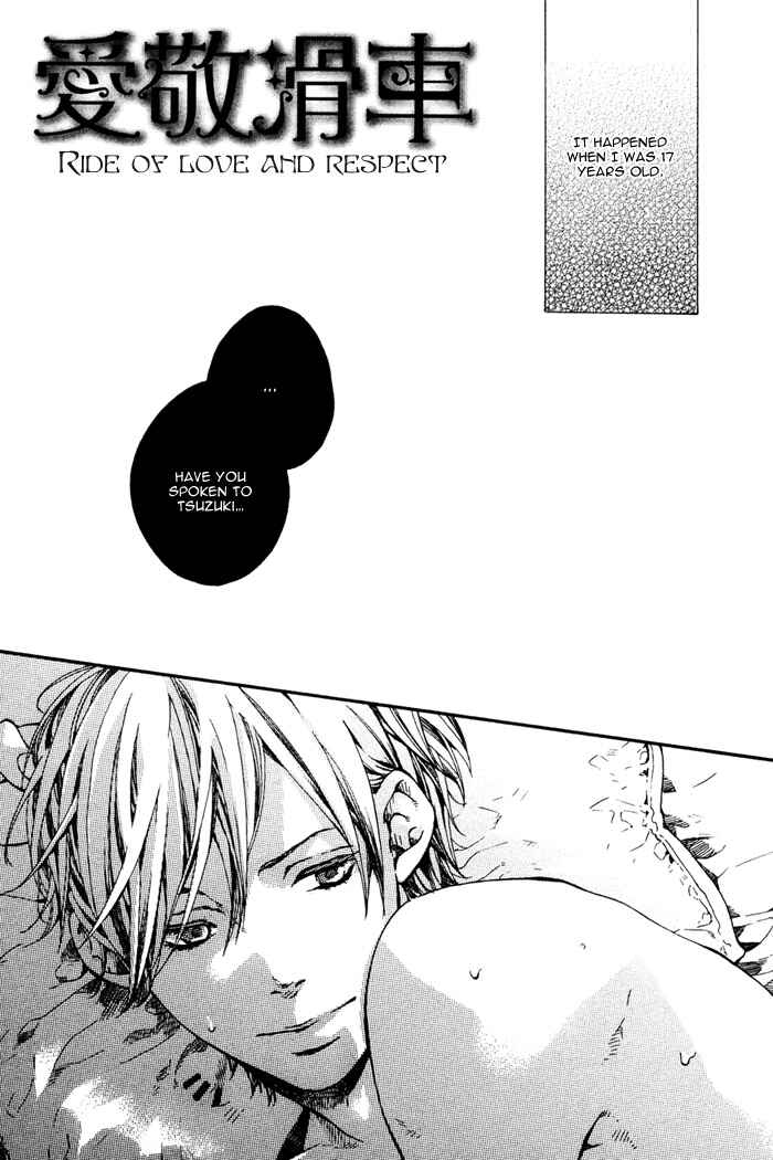 Page 4 Chapter 7 Roman Gousha