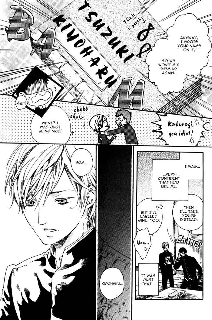 Page 8 Chapter 7 Roman Gousha