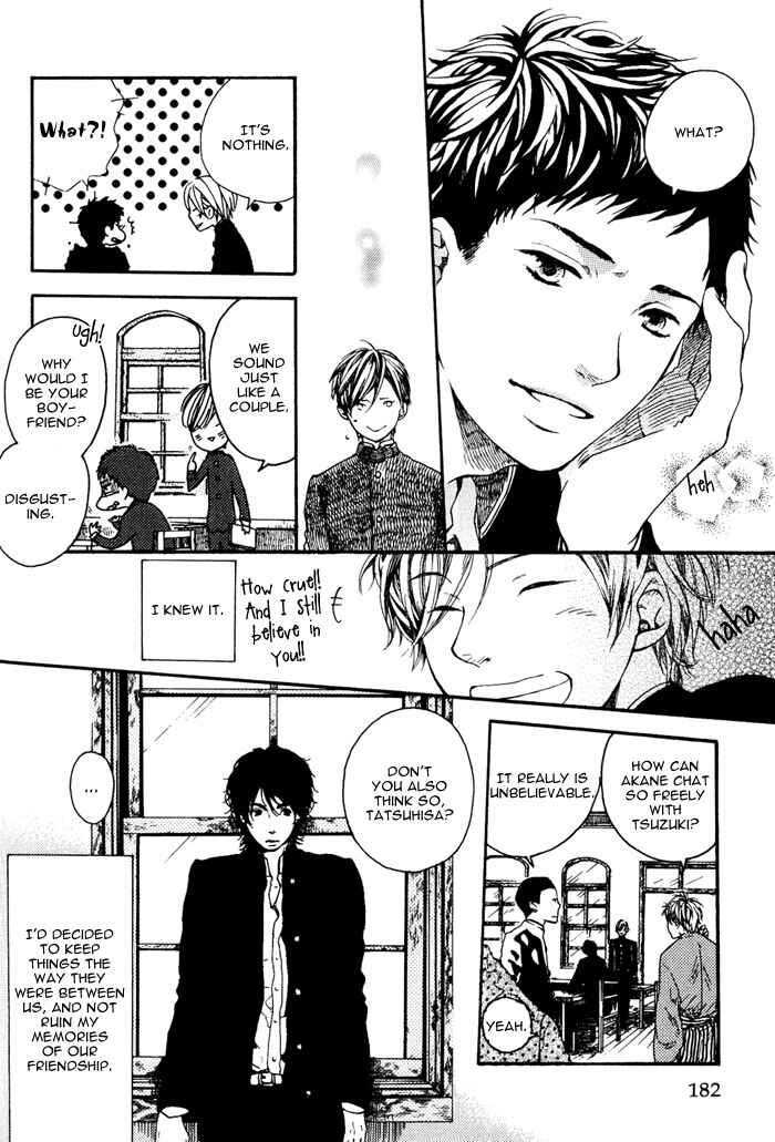 Page 9 Chapter 7 Roman Gousha