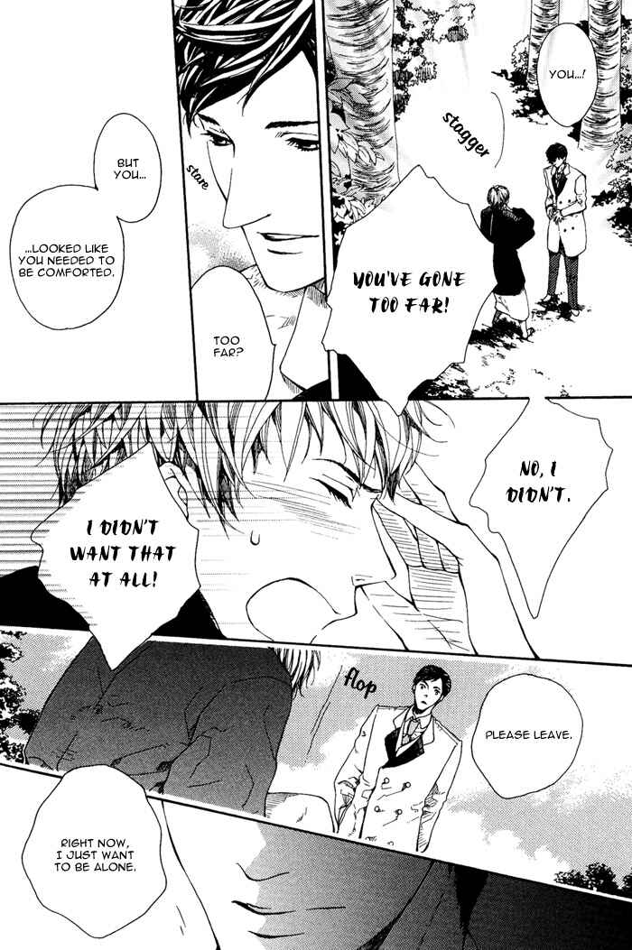 Page 17 Chapter 3 Roman Gousha