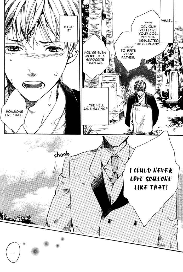 Page 19 Chapter 3 Roman Gousha