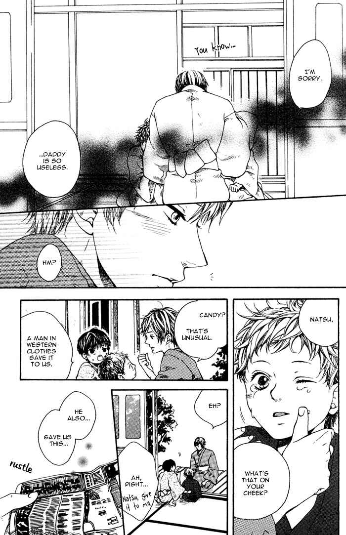 Page 24 Chapter 3 Roman Gousha