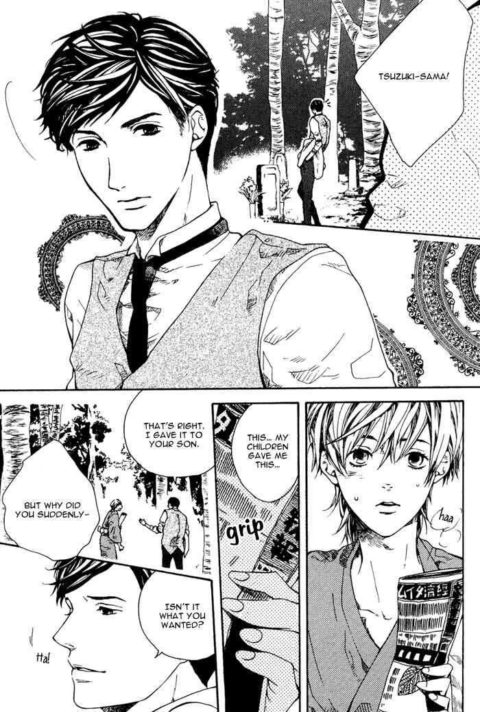 Page 28 Chapter 3 Roman Gousha