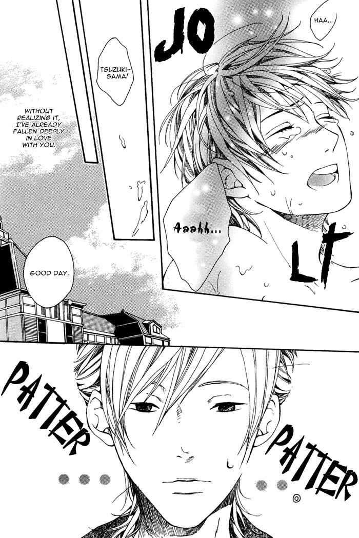 Page 35 Chapter 3 Roman Gousha