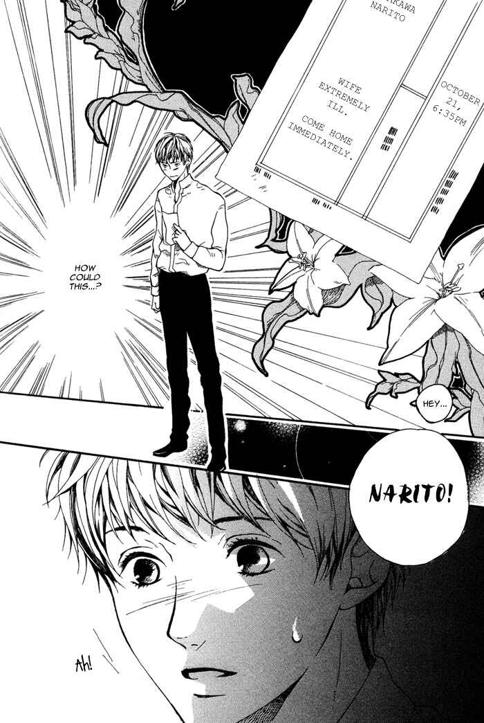 Page 5 Chapter 3 Roman Gousha