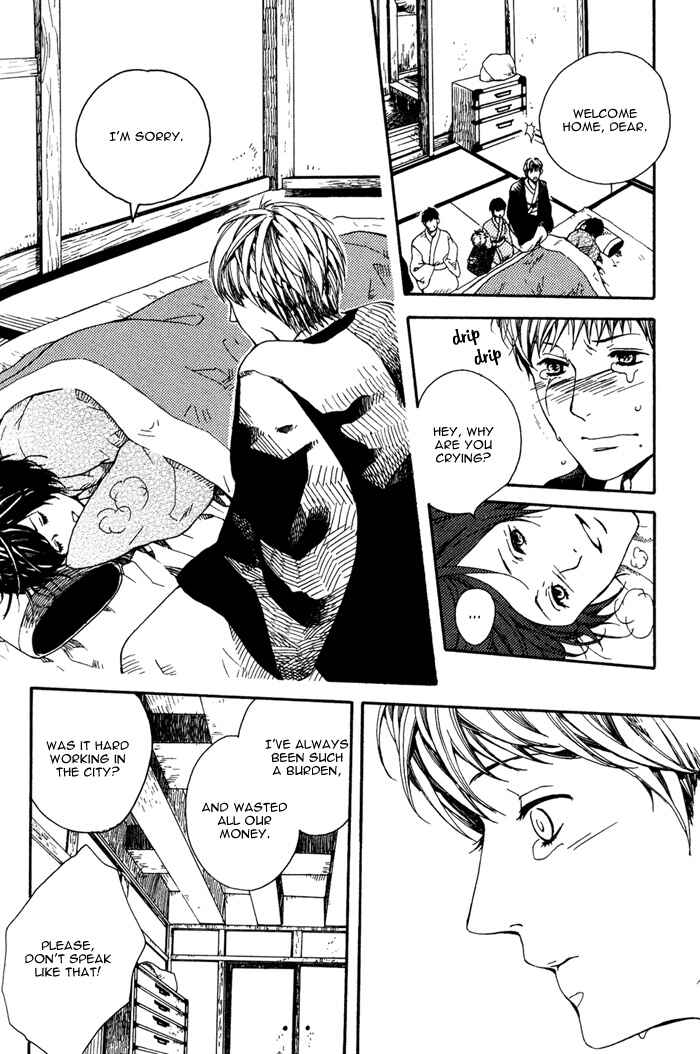 Page 9 Chapter 3 Roman Gousha