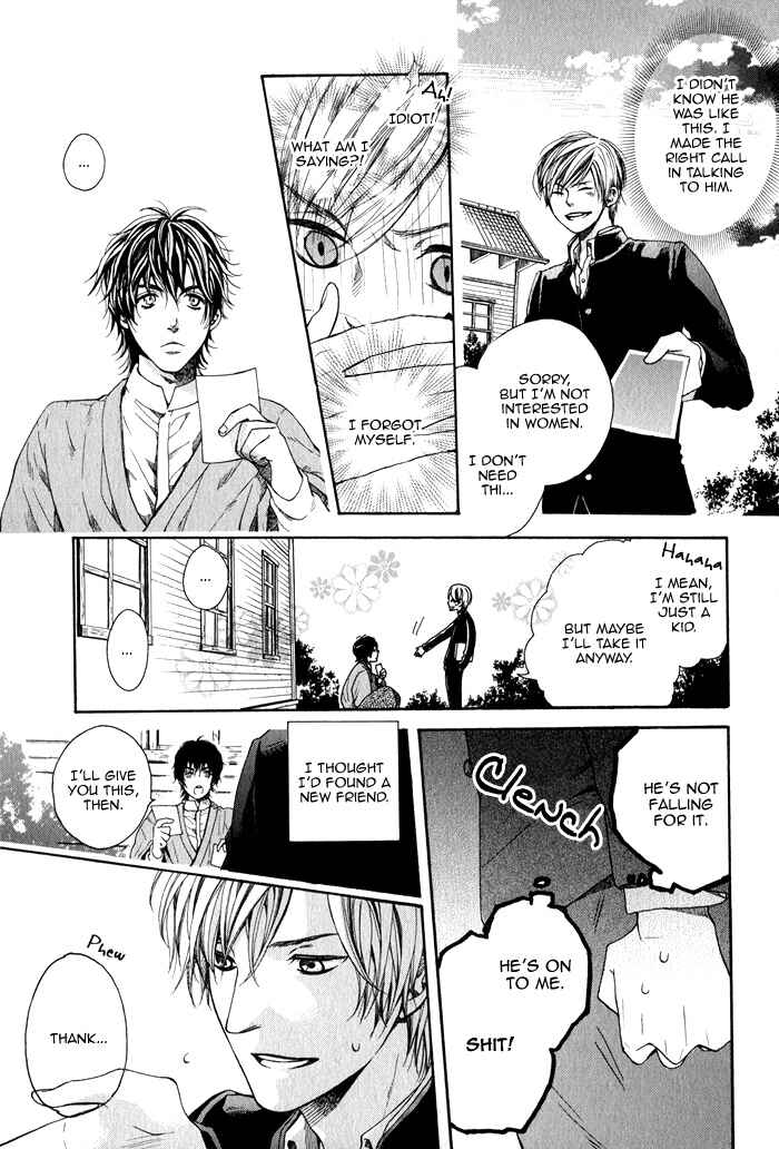 Page 11 Chapter 7.5 Roman Gousha