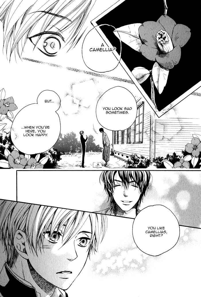 Page 12 Chapter 7.5 Roman Gousha