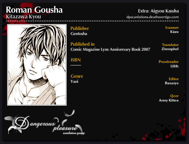 Page 2 Chapter 7.5 Roman Gousha