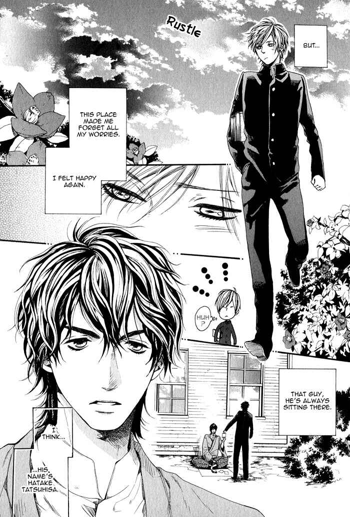 Page 8 Chapter 7.5 Roman Gousha