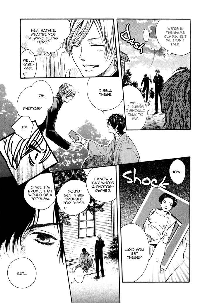 Page 9 Chapter 7.5 Roman Gousha