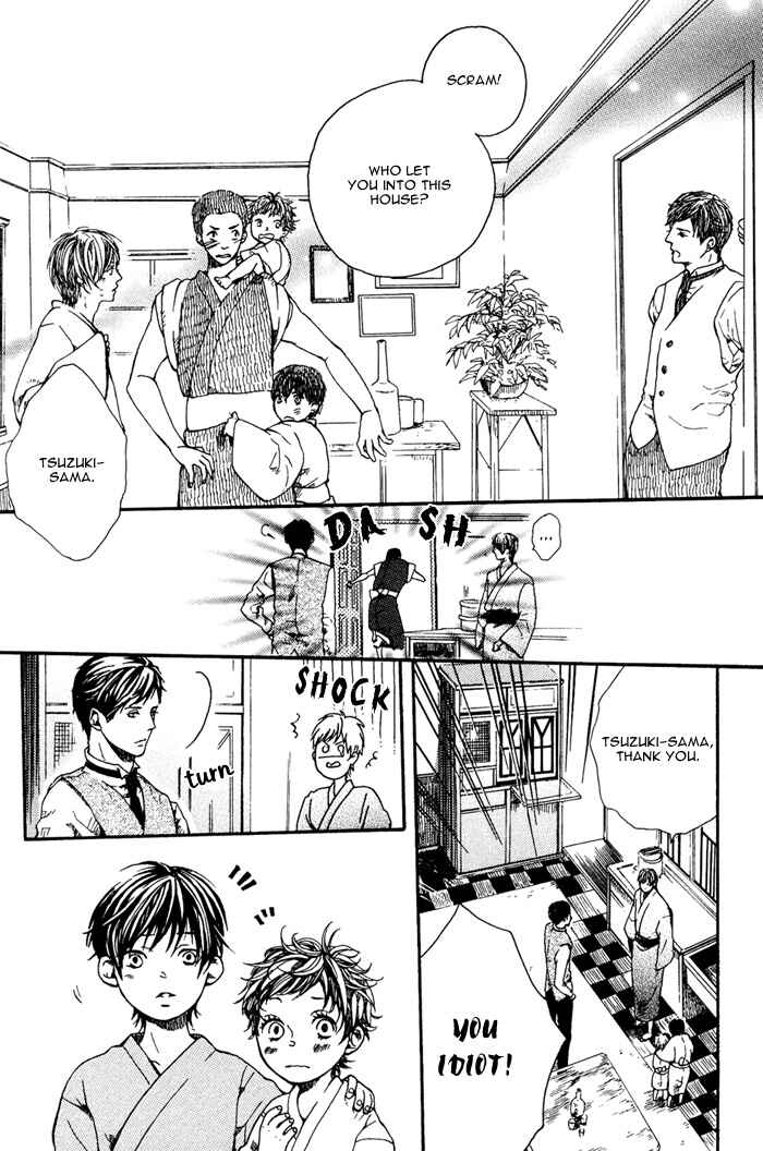 Page 15 Chapter 4 Roman Gousha