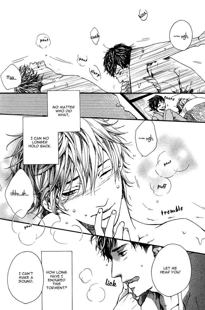 Page 19 Chapter 4 Roman Gousha