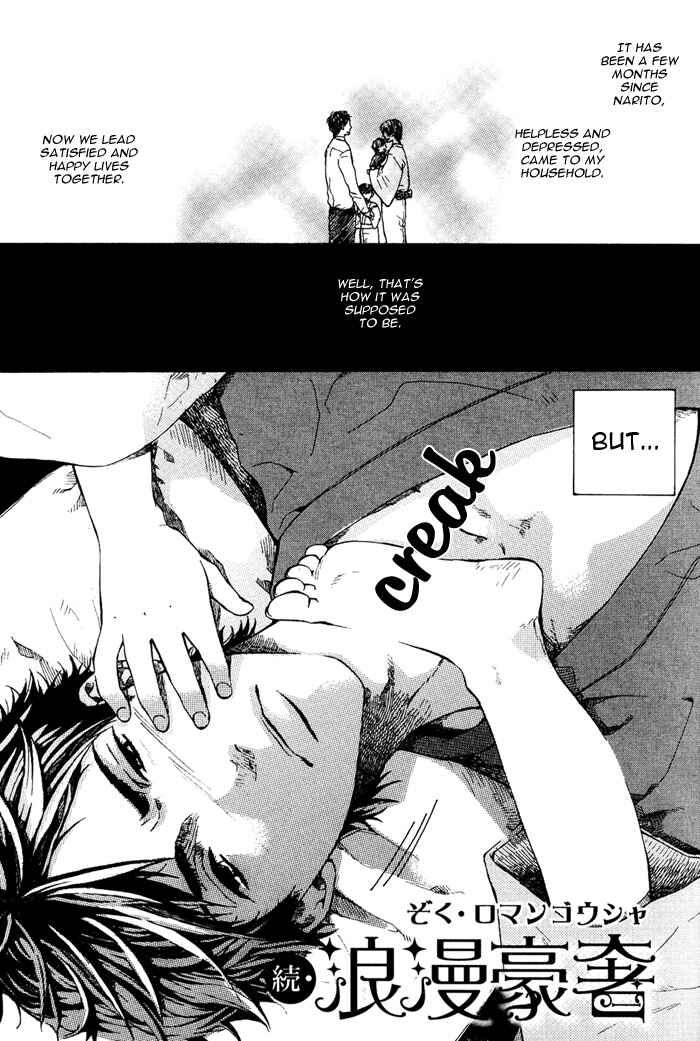 Page 4 Chapter 4 Roman Gousha