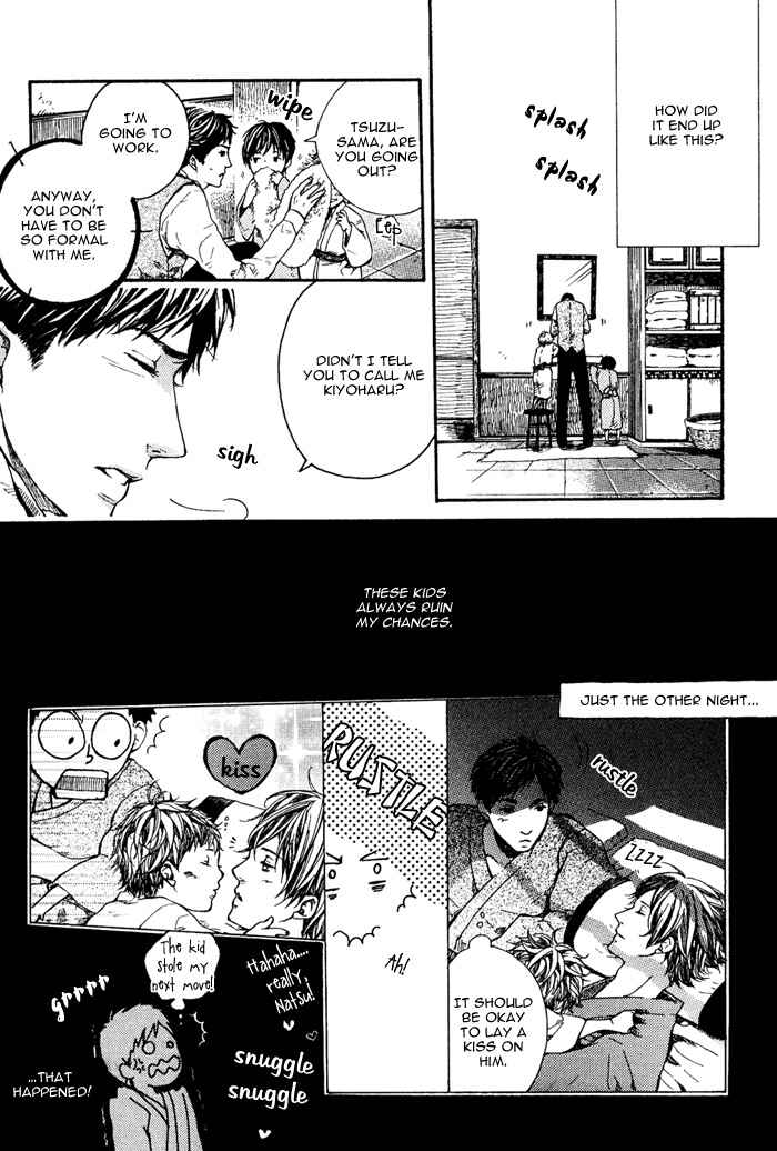 Page 9 Chapter 4 Roman Gousha