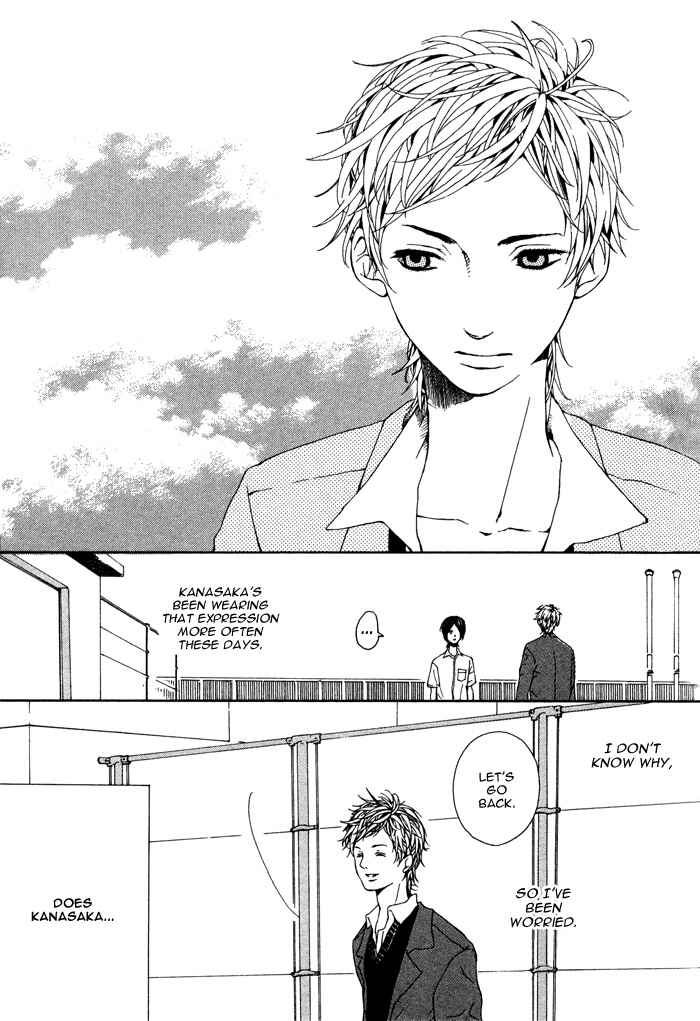 Page 11 Chapter 6 Roman Gousha