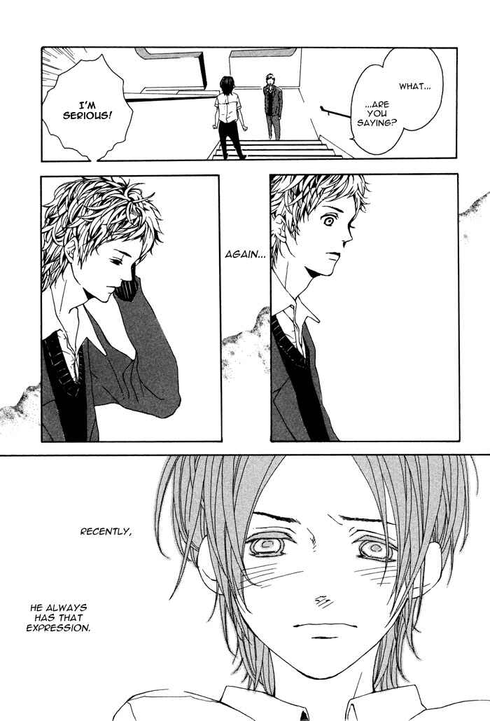 Page 17 Chapter 6 Roman Gousha