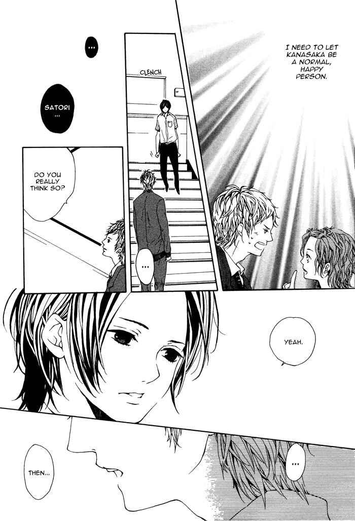 Page 18 Chapter 6 Roman Gousha