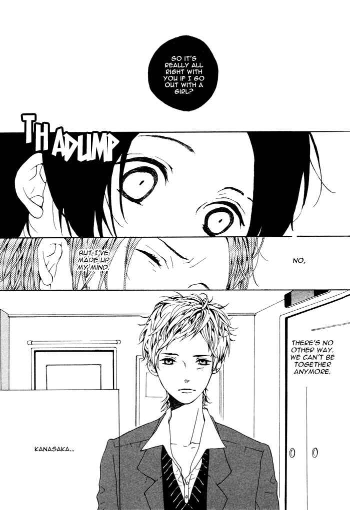 Page 19 Chapter 6 Roman Gousha
