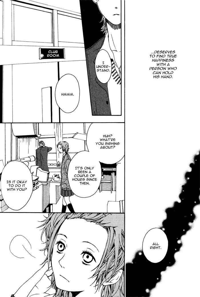 Page 20 Chapter 6 Roman Gousha