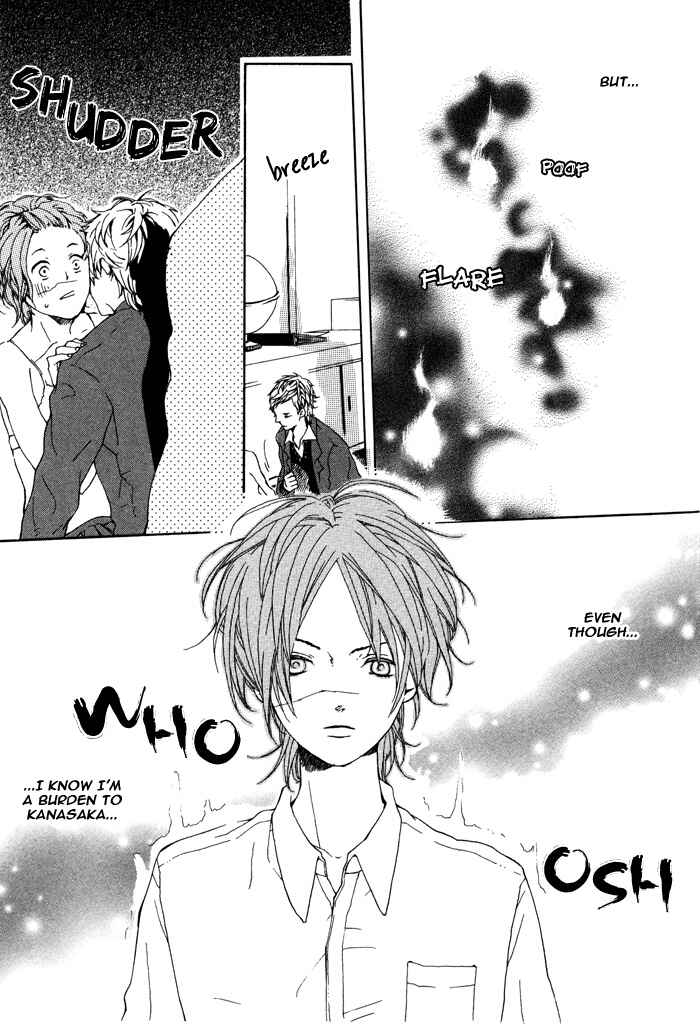 Page 23 Chapter 6 Roman Gousha