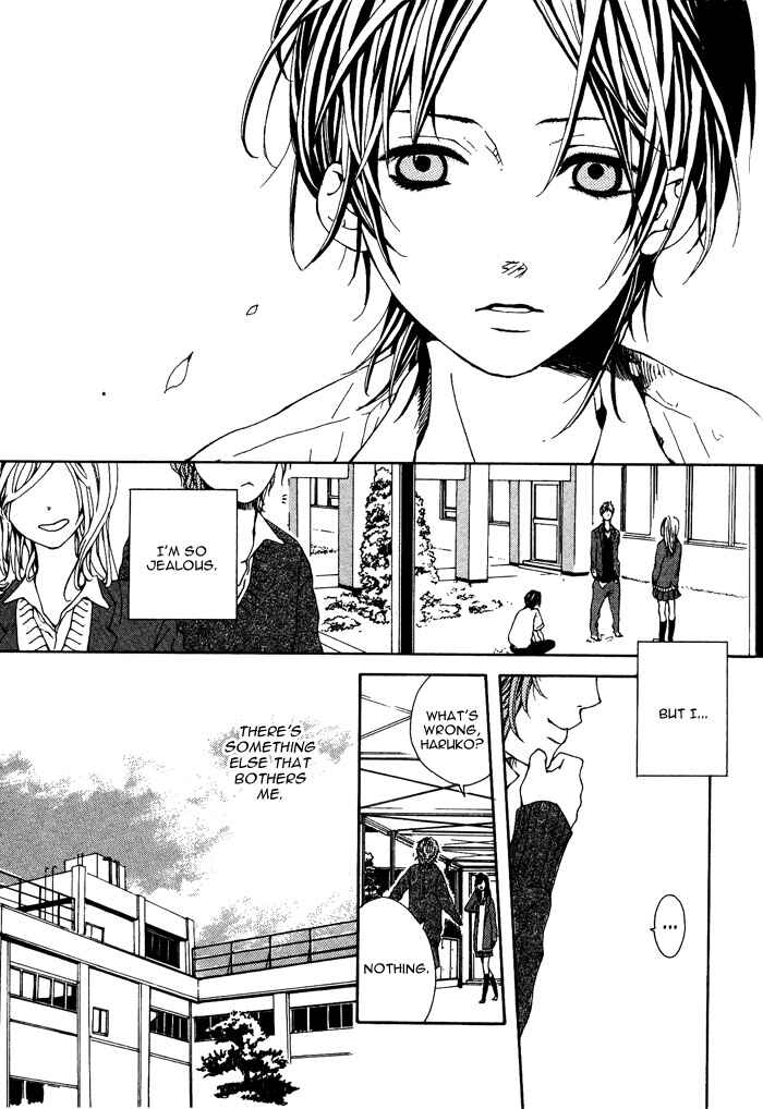 Page 7 Chapter 6 Roman Gousha