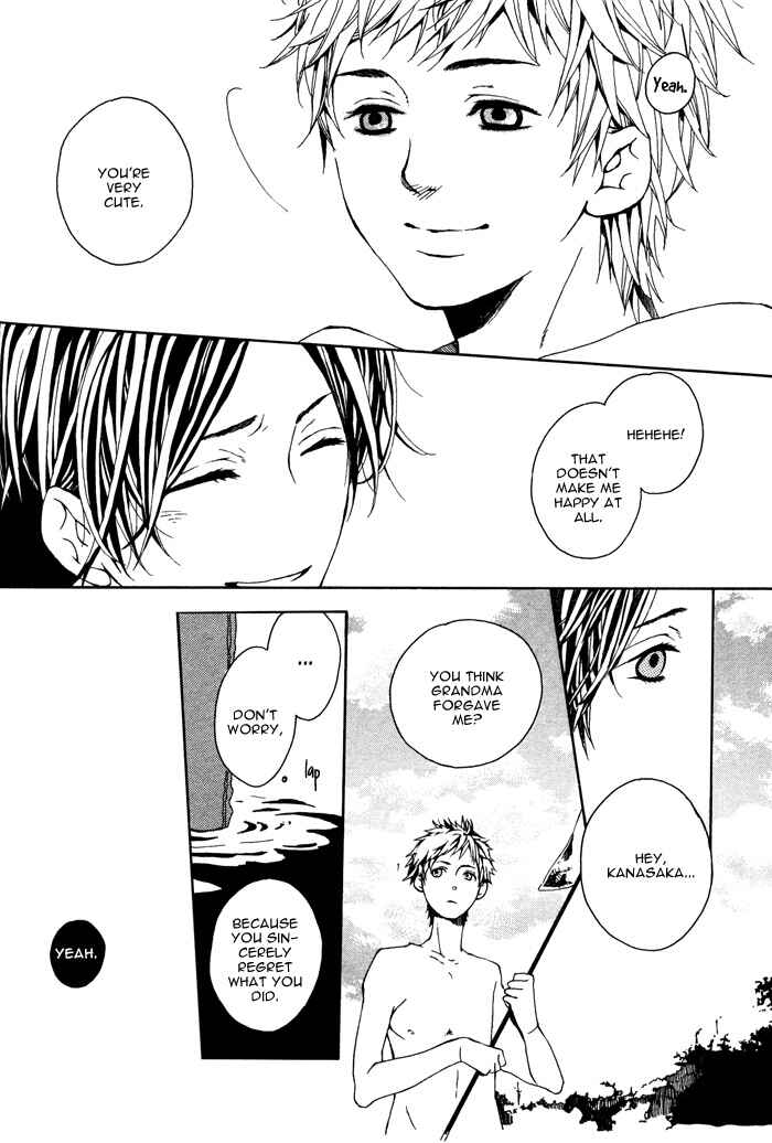 Page 14 Chapter 5 Roman Gousha