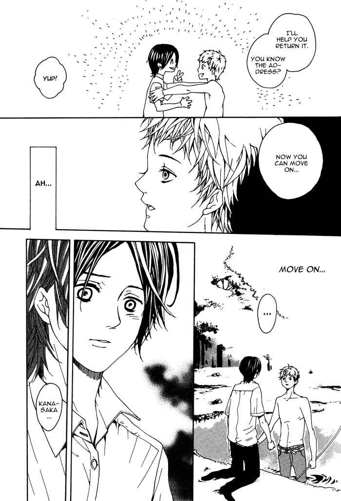 Page 17 Chapter 5 Roman Gousha