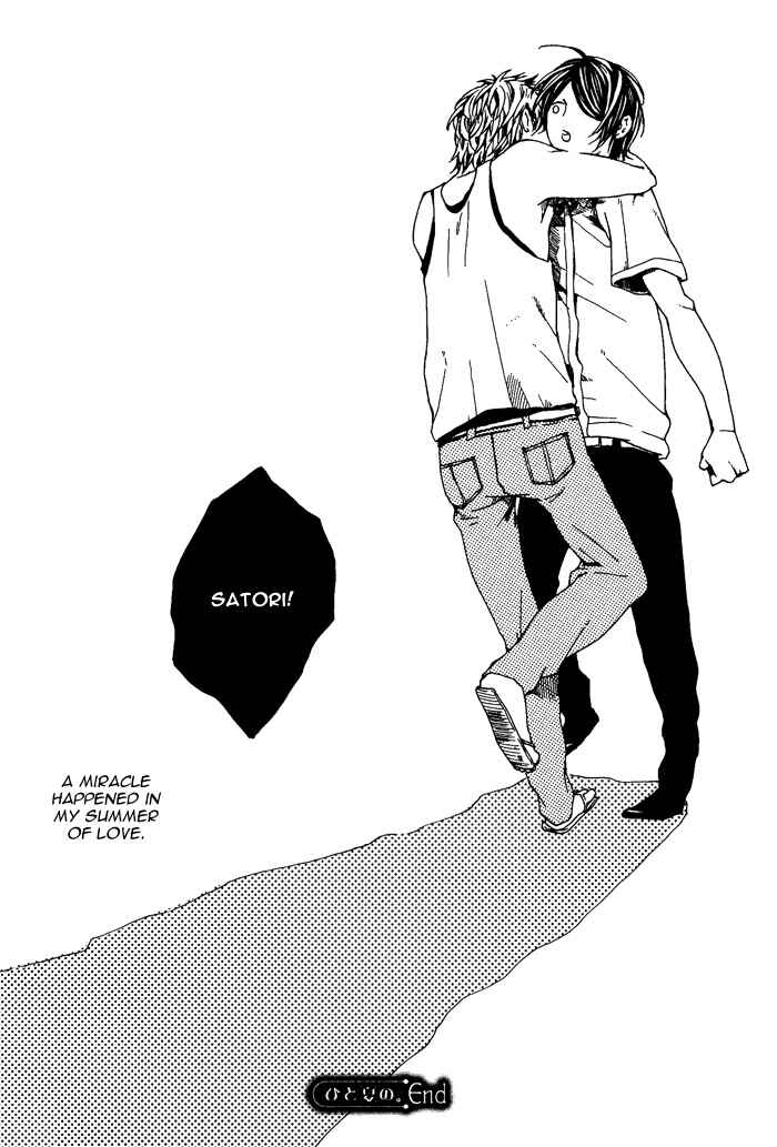 Page 24 Chapter 5 Roman Gousha