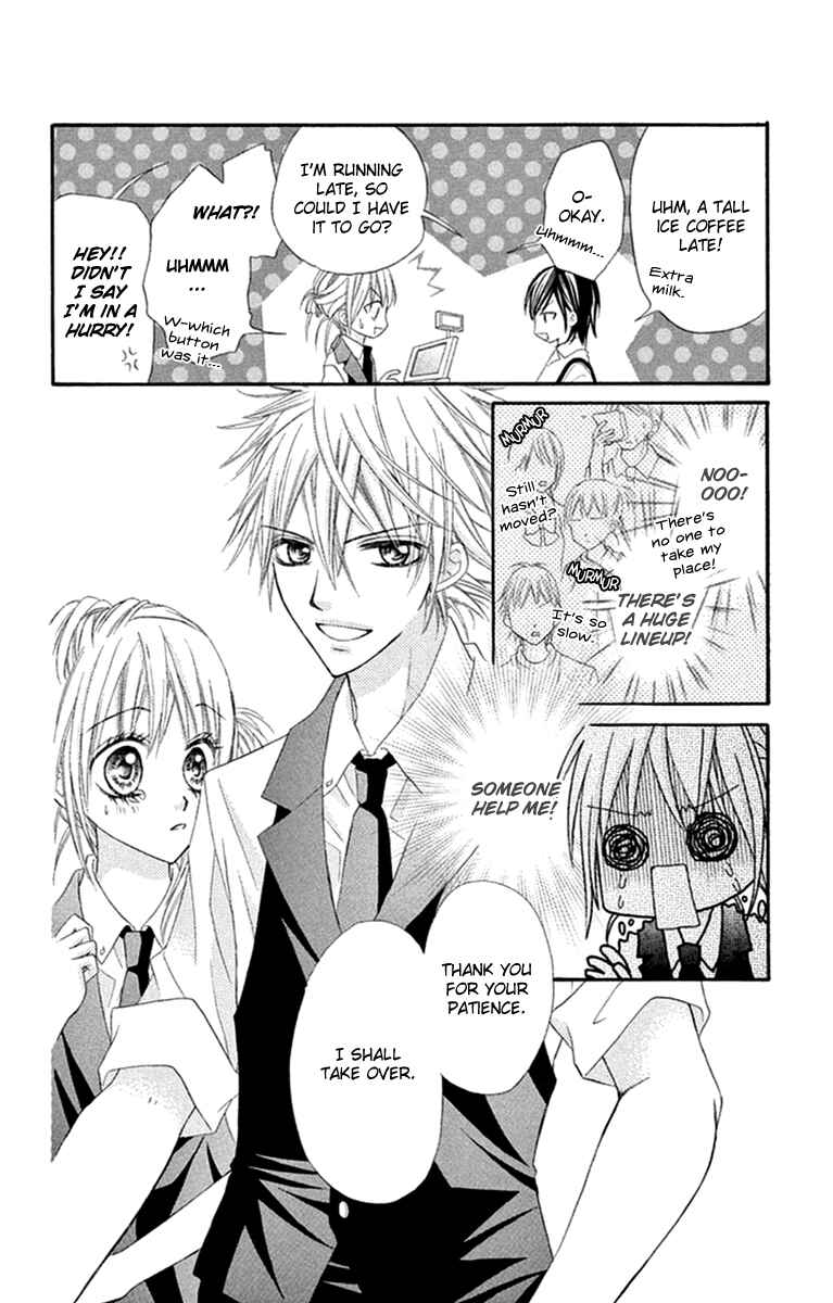 Page 10 Chapter 5 Setsuna Yuki