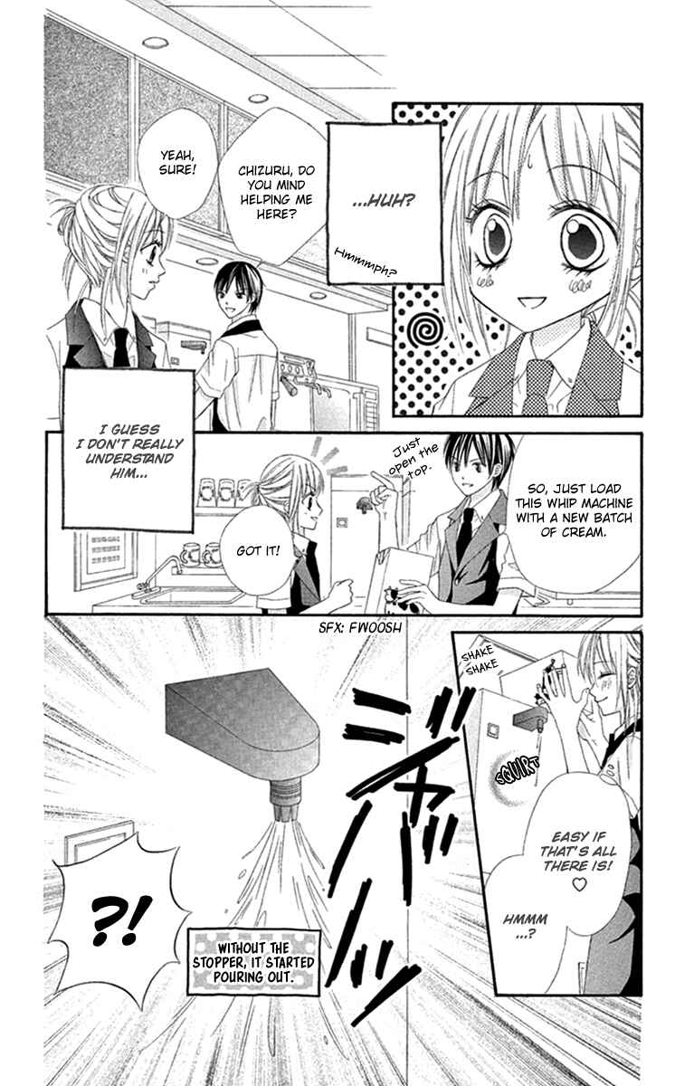 Page 12 Chapter 5 Setsuna Yuki