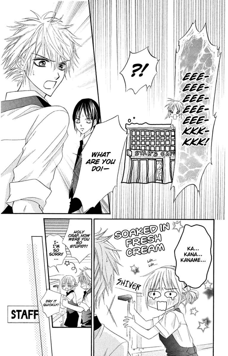 Page 13 Chapter 5 Setsuna Yuki