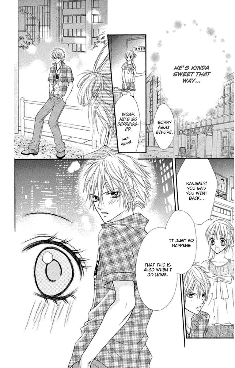 Page 21 Chapter 5 Setsuna Yuki