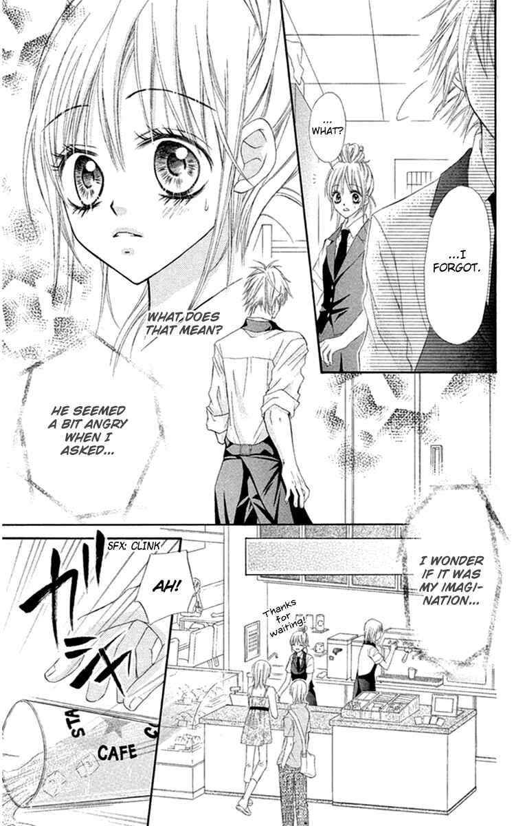 Page 24 Chapter 5 Setsuna Yuki
