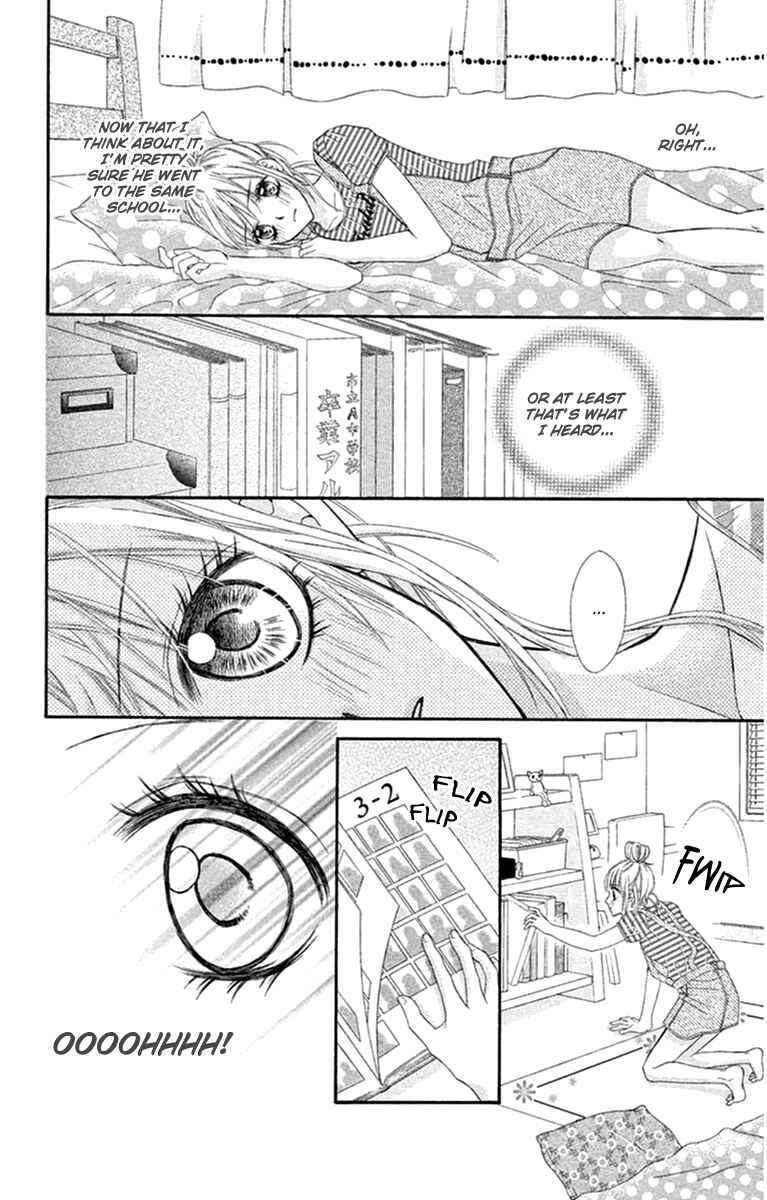 Page 31 Chapter 5 Setsuna Yuki