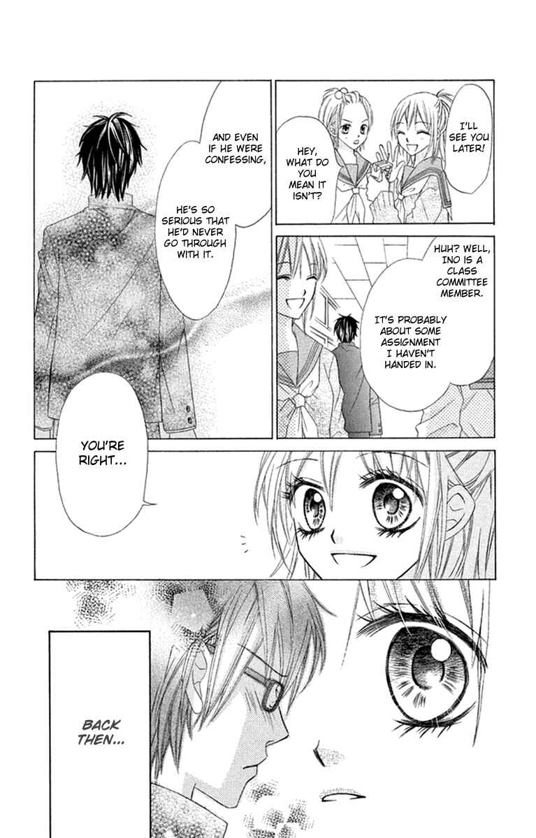 Page 33 Chapter 5 Setsuna Yuki