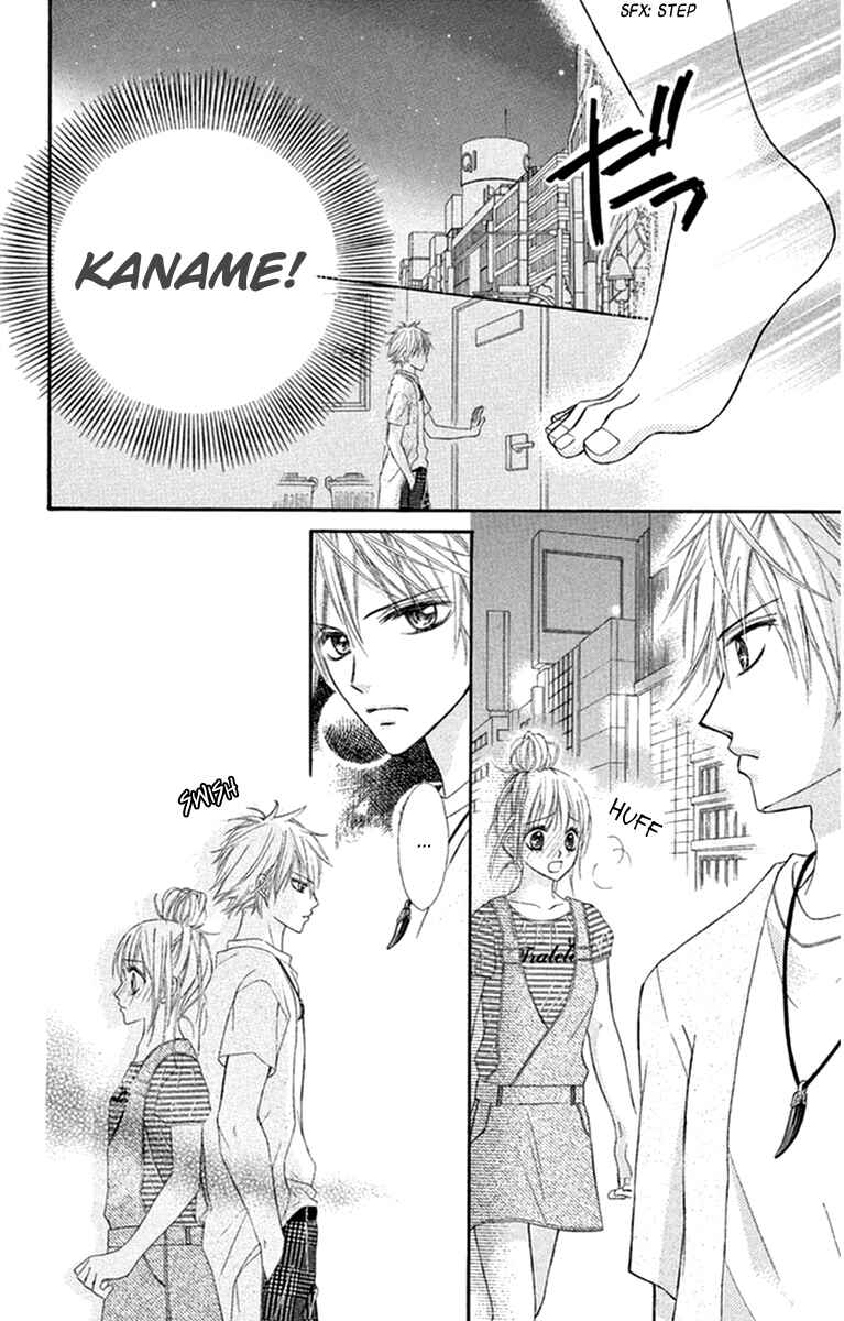 Page 35 Chapter 5 Setsuna Yuki