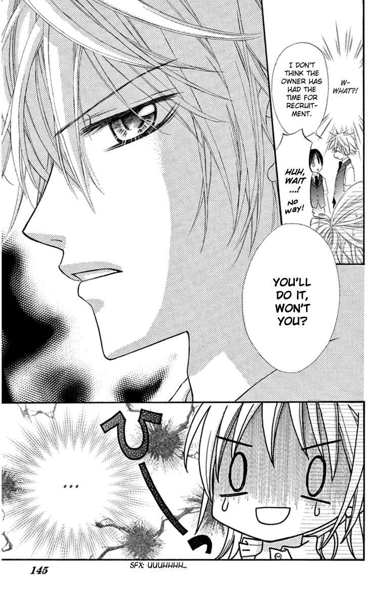 Page 7 Chapter 5 Setsuna Yuki