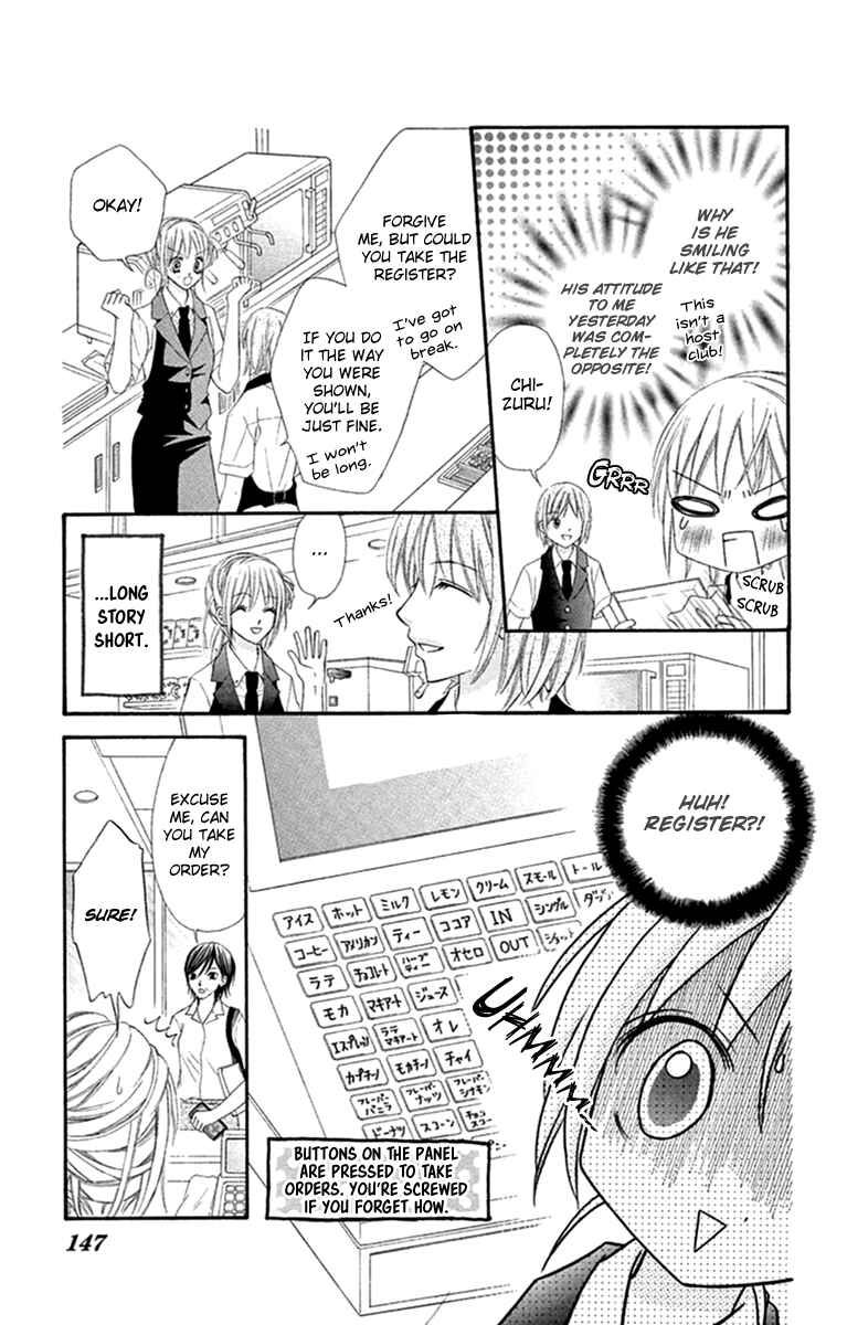 Page 9 Chapter 5 Setsuna Yuki