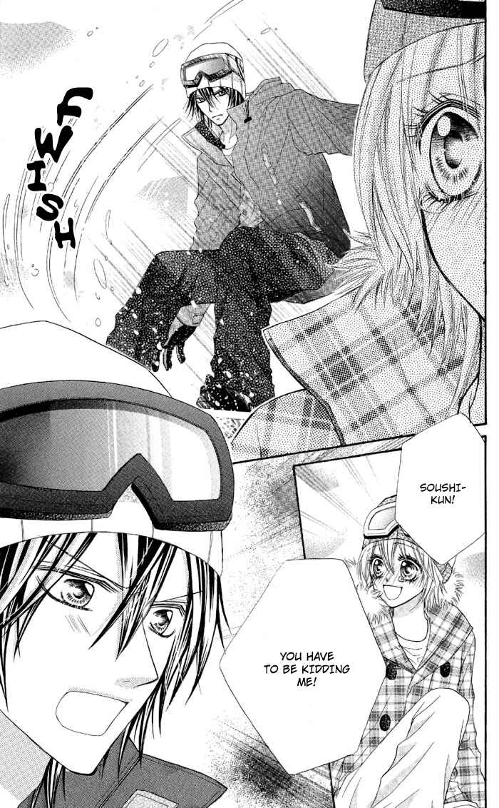 Page 11 Chapter 2 Setsuna Yuki