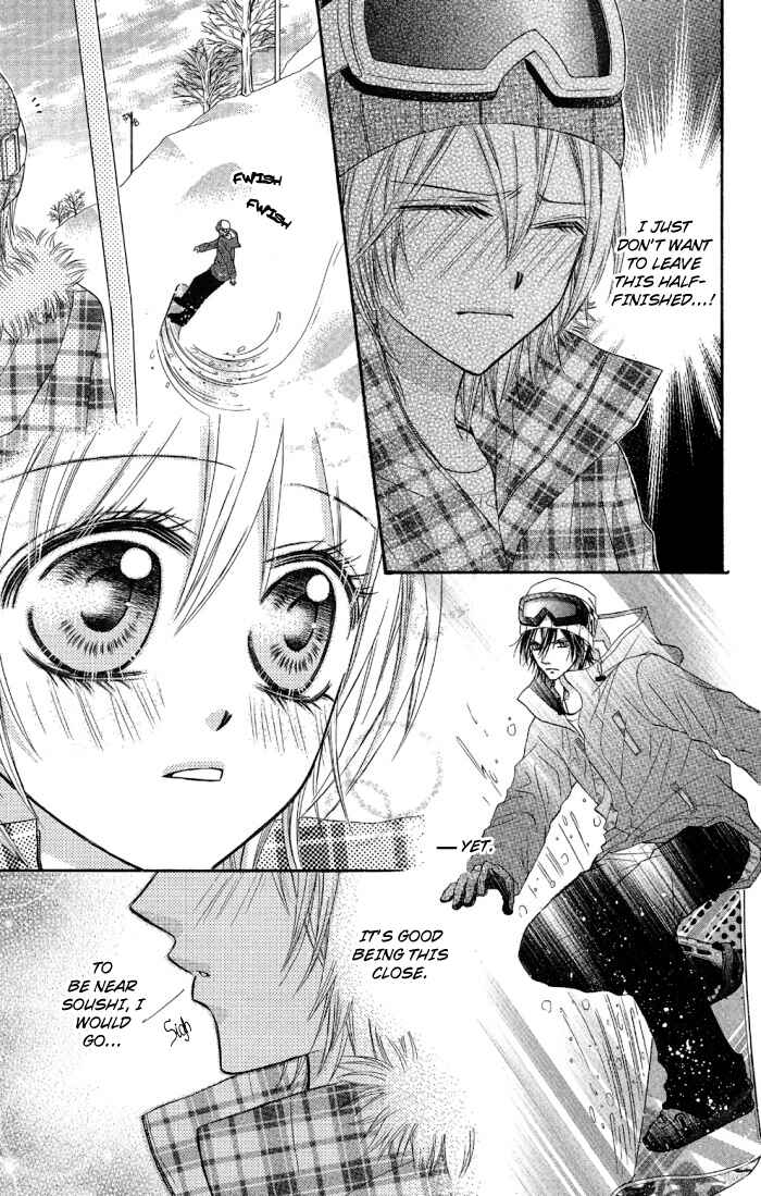 Page 13 Chapter 2 Setsuna Yuki