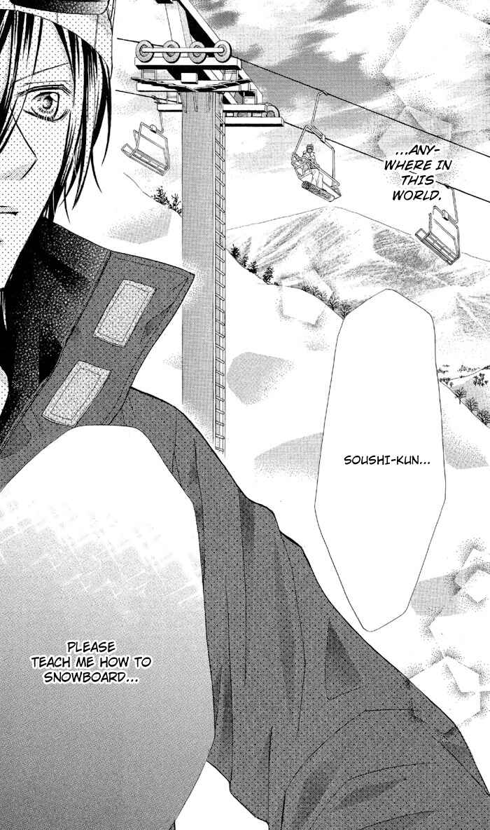 Page 14 Chapter 2 Setsuna Yuki