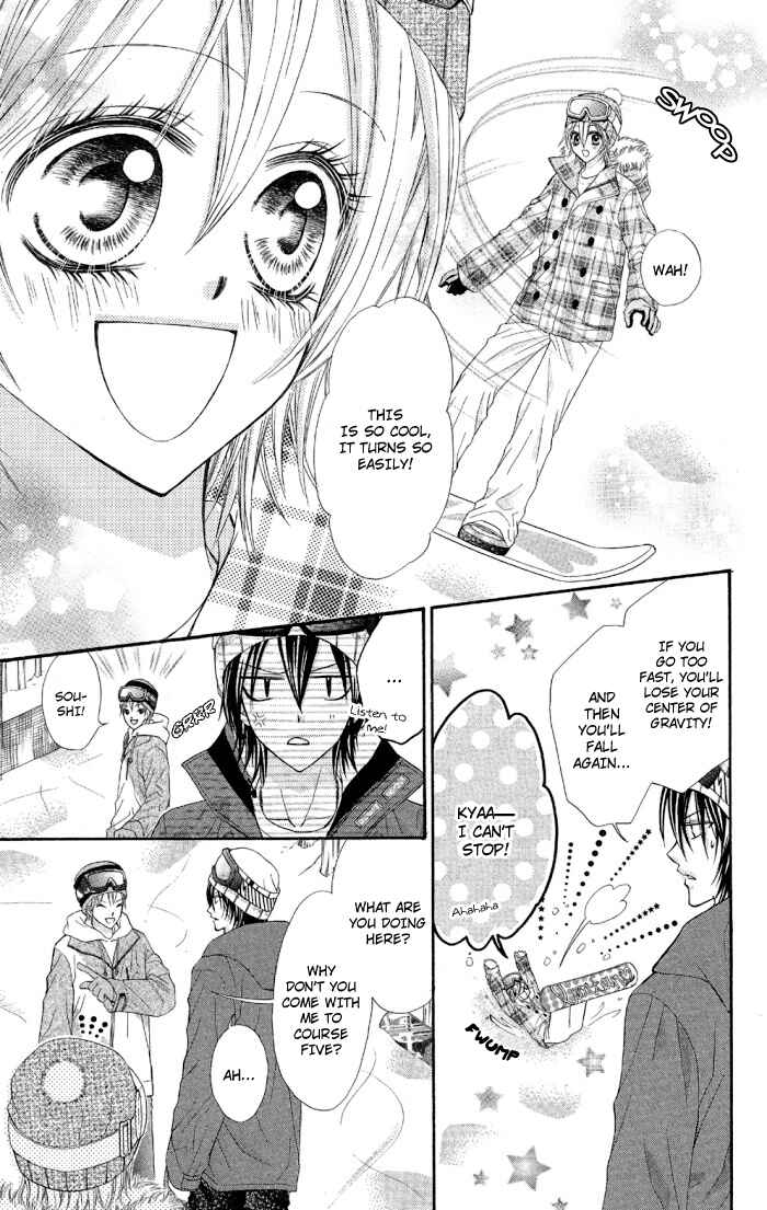 Page 17 Chapter 2 Setsuna Yuki